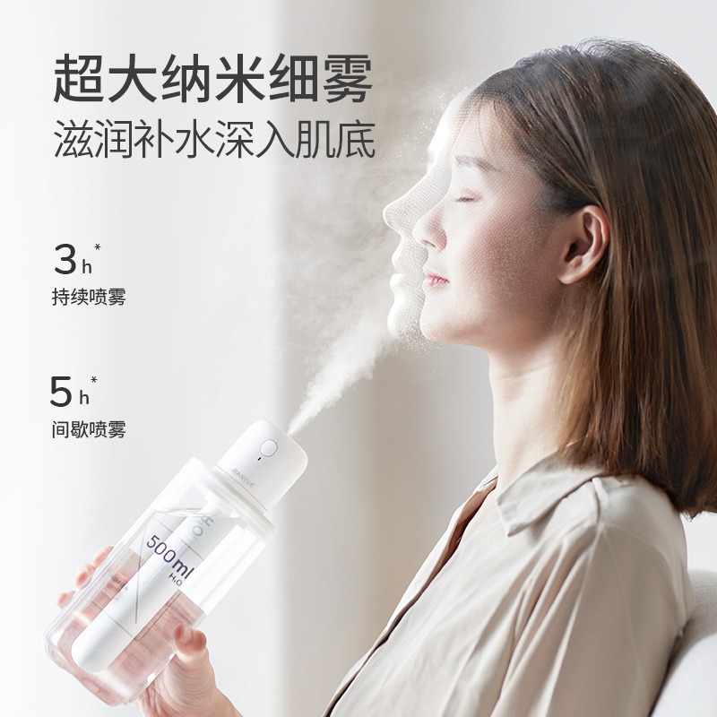 棒棒糖加濕器迷你便攜式usb家用礦泉水靜音臥室香薰空氣噴霧車載辦公室大霧量車內桌面車用宿舍小型水瓶-細節圖2