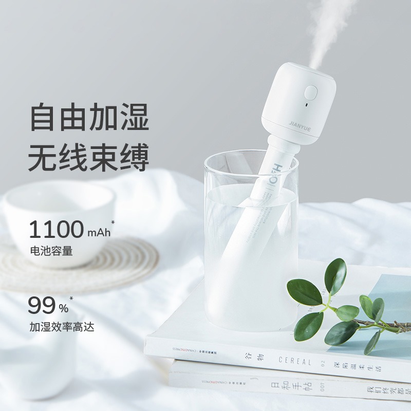 棒棒糖加濕器迷你便攜式usb家用礦泉水靜音臥室香薰空氣噴霧車載辦公室大霧量車內桌面車用宿舍小型水瓶-細節圖3