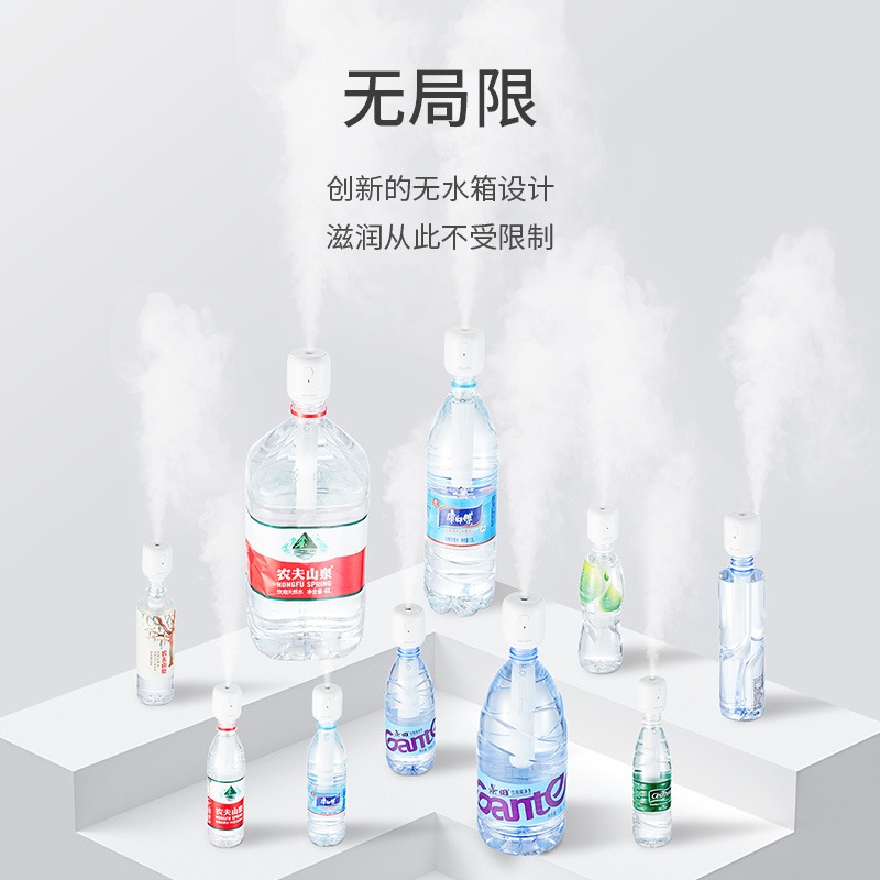 棒棒糖加濕器迷你便攜式usb家用礦泉水靜音臥室香薰空氣噴霧車載辦公室大霧量車內桌面車用宿舍小型水瓶-細節圖4