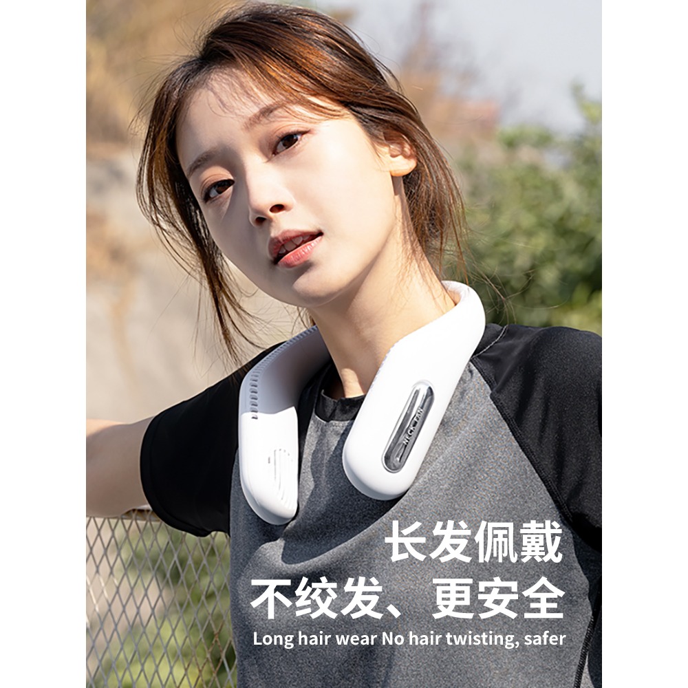 掛脖風扇usb可充電便攜式戶外運動迷你懶人掛頸脖子渦輪隨身學生小型辦公室廚房送禮製冷大風力無葉電扇-細節圖2