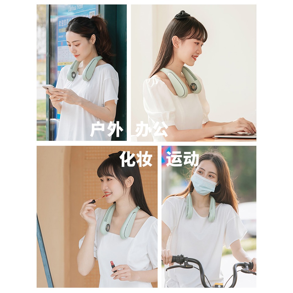 掛脖風扇usb可充電便攜式戶外運動迷你懶人掛頸脖子渦輪隨身學生小型辦公室廚房送禮製冷大風力無葉電扇-細節圖4