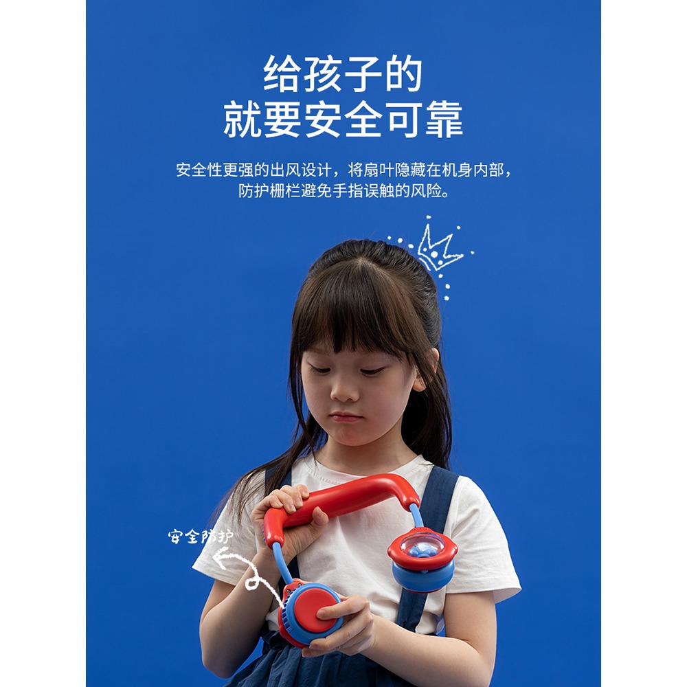 掛脖風扇兒童小型學生usb可充電迷你懶宿舍手持無葉運動戶外靜音大風力戶外便攜式隨身可愛卡通小孩電風扇-細節圖3