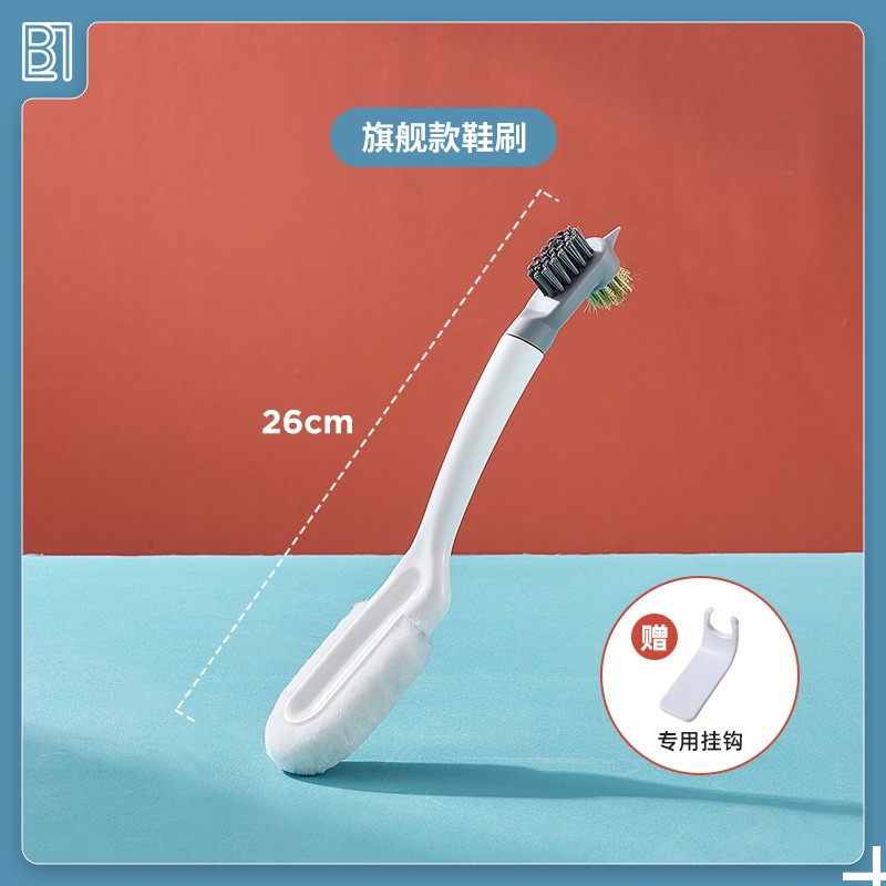 洗鞋刷 多功能軟毛鞋刷不傷鞋洗鞋專用刷子 長柄小白鞋清潔專用刷-細節圖7
