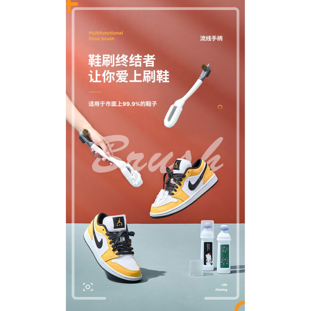 洗鞋刷 多功能軟毛鞋刷不傷鞋洗鞋專用刷子 長柄小白鞋清潔專用刷-細節圖8