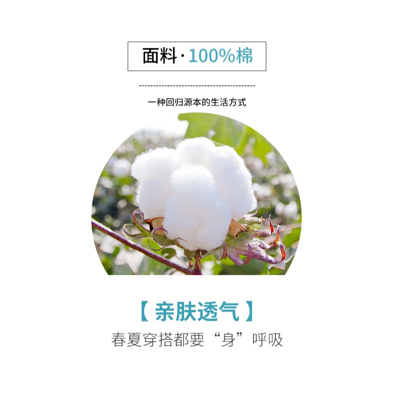 南極人男士背心緊身純棉修身型健身運動跨欄打底彈力青年汗衫秋季-細節圖8