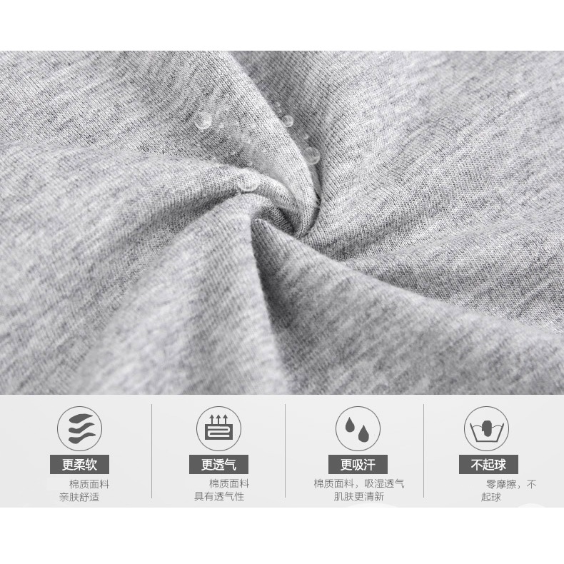 南極人男士背心緊身純棉修身型健身運動跨欄打底彈力青年汗衫秋季-細節圖9