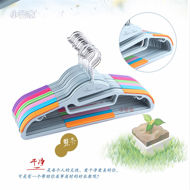 電視購物G+好物多功能防滑塑料衣架無痕防肩角家用陽臺成人衣撐-細節圖3