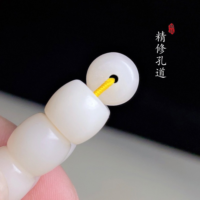白玉菩提根手串108顆設計款直切桶珠高拋順白菩提子男女手鏈-細節圖2