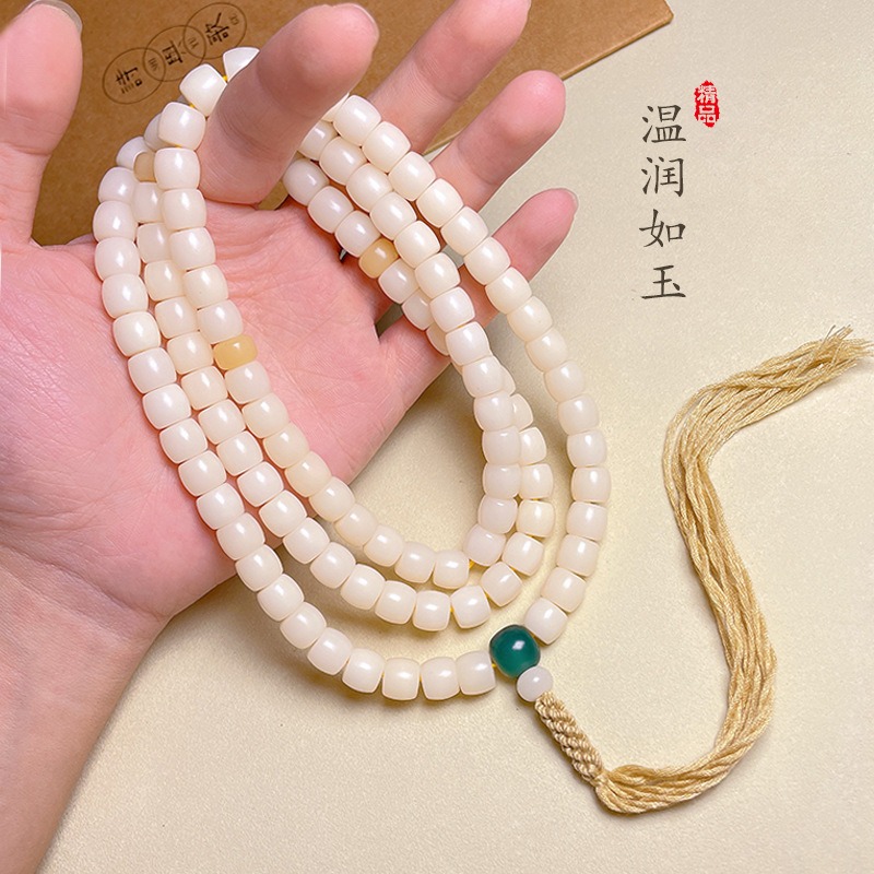 白玉菩提根手串108顆設計款直切桶珠高拋順白菩提子男女手鏈-細節圖3
