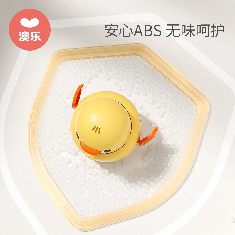澳樂電動搖擺磁性小鴨嬰兒寶寶爬行引導玩具兒童磁力鴨子小分隊-細節圖5