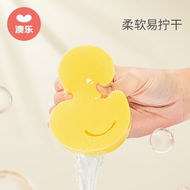 澳樂兒童洗澡海綿搓澡巾寶寶搓泥搓灰神器沐浴新生幼兒嬰兒洗頭刷-細節圖3