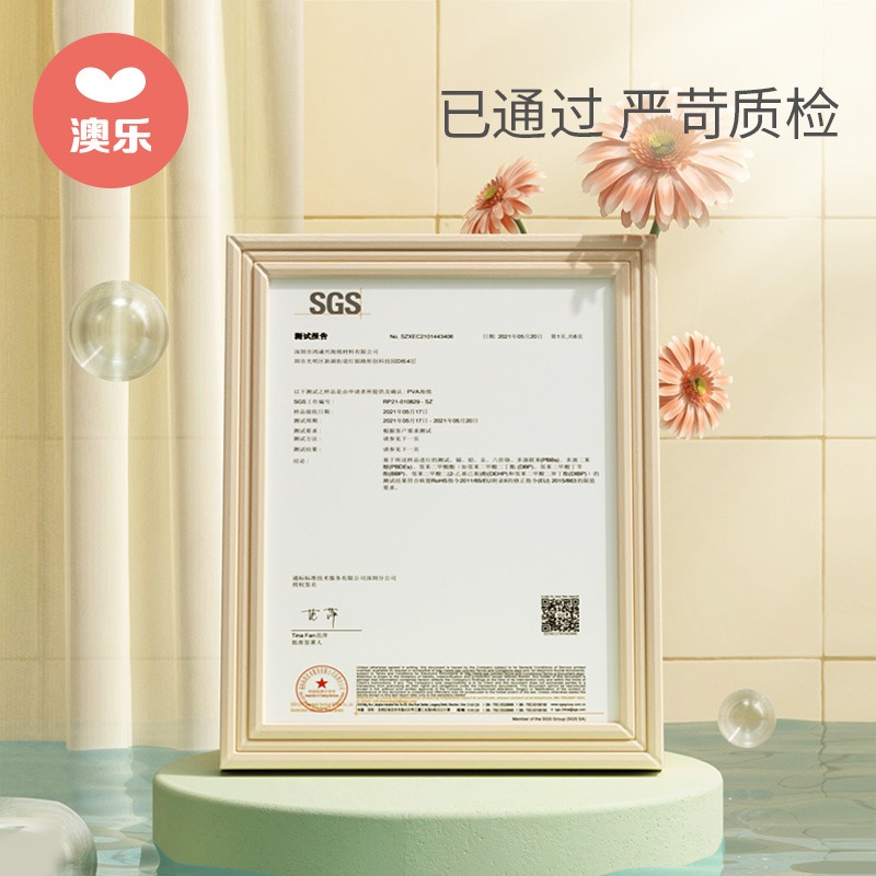 澳樂兒童洗澡海綿搓澡巾寶寶搓泥搓灰神器沐浴新生幼兒嬰兒洗頭刷-細節圖5