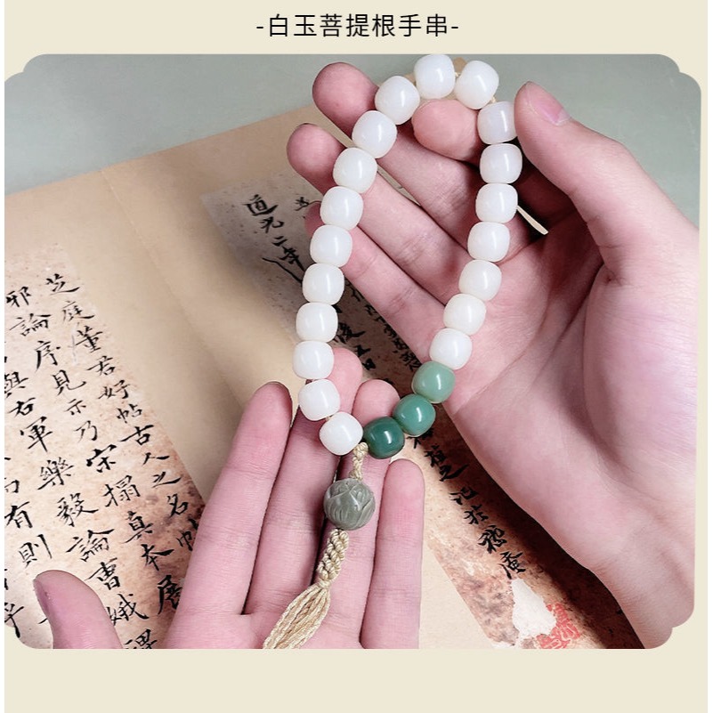 白玉菩提根手串高拋老桶型菩提子佛珠手持文玩手串個性男女手鏈-細節圖6