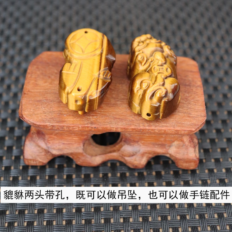 晶魁天然虎眼石貔貅吊墜虎睛石項墜手鏈配珠情侶毛衣鏈墜子禮品-細節圖4