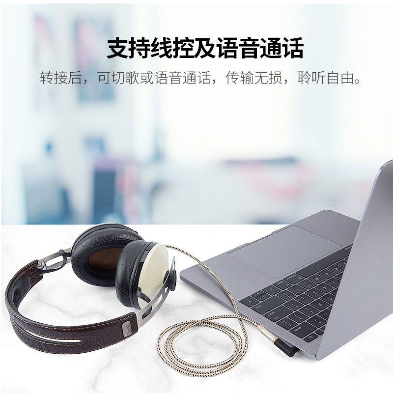 CE-LINK 3.5mm公對母音頻轉接頭彎頭L形90度耳機音箱延長轉換插頭-細節圖4