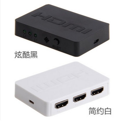 HDMI切換器三進一出3切1 二進一出切換器遙控切換電腦機頂盒切換-細節圖4