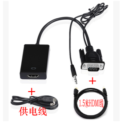 電腦主機VGA轉HDMI線VGA公轉HDMI母轉換器電腦電視投影儀轉換線-細節圖5