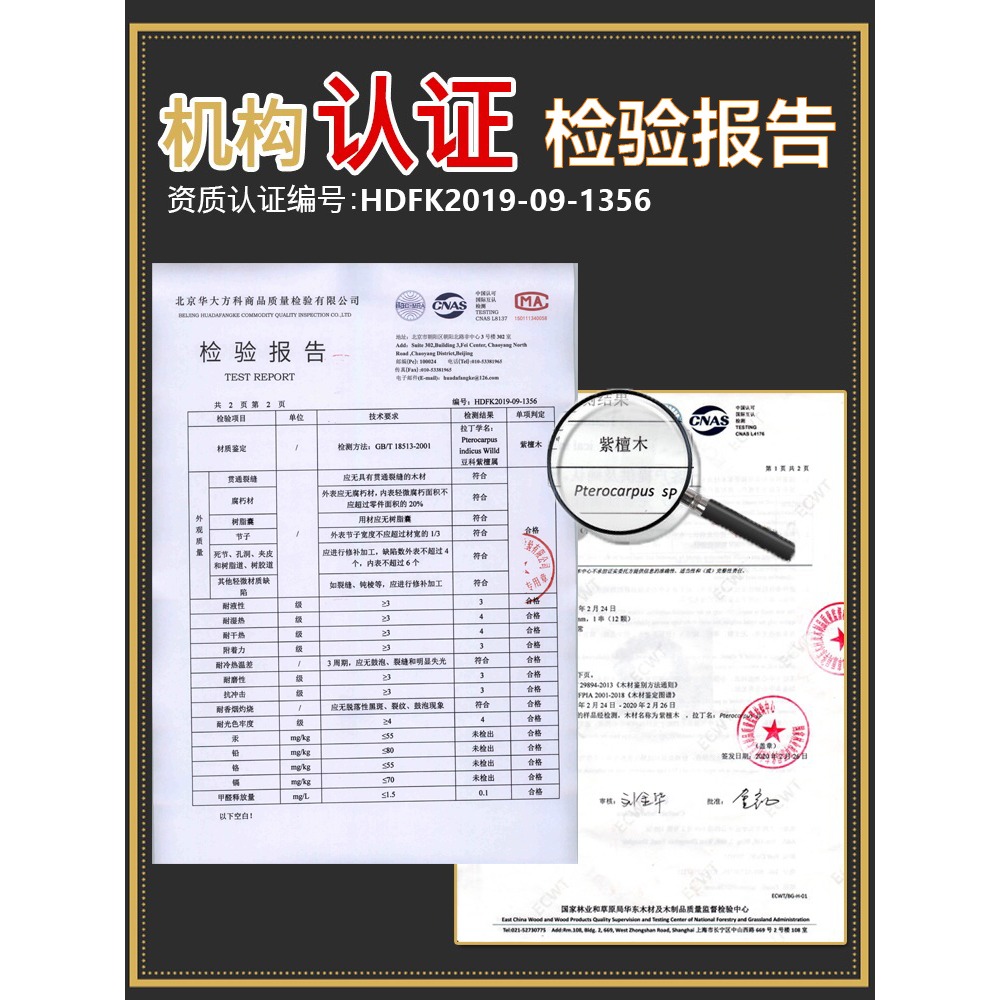 滿金星小葉紫檀木手串男金絲楠木佛珠108顆黃花梨沉香香味菩提子-細節圖5