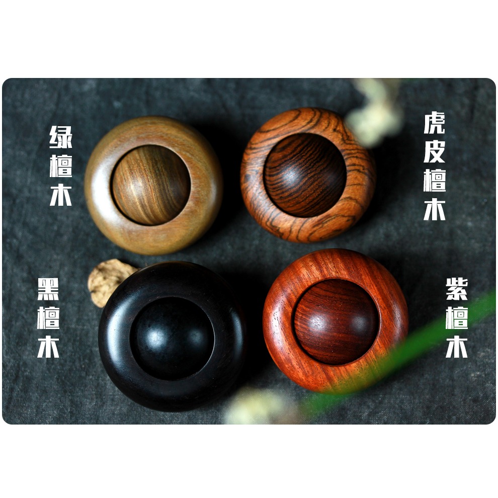 勢來運轉檀木手把件扭轉乾坤手把球實木文玩把件男女隨身把玩手球-細節圖7