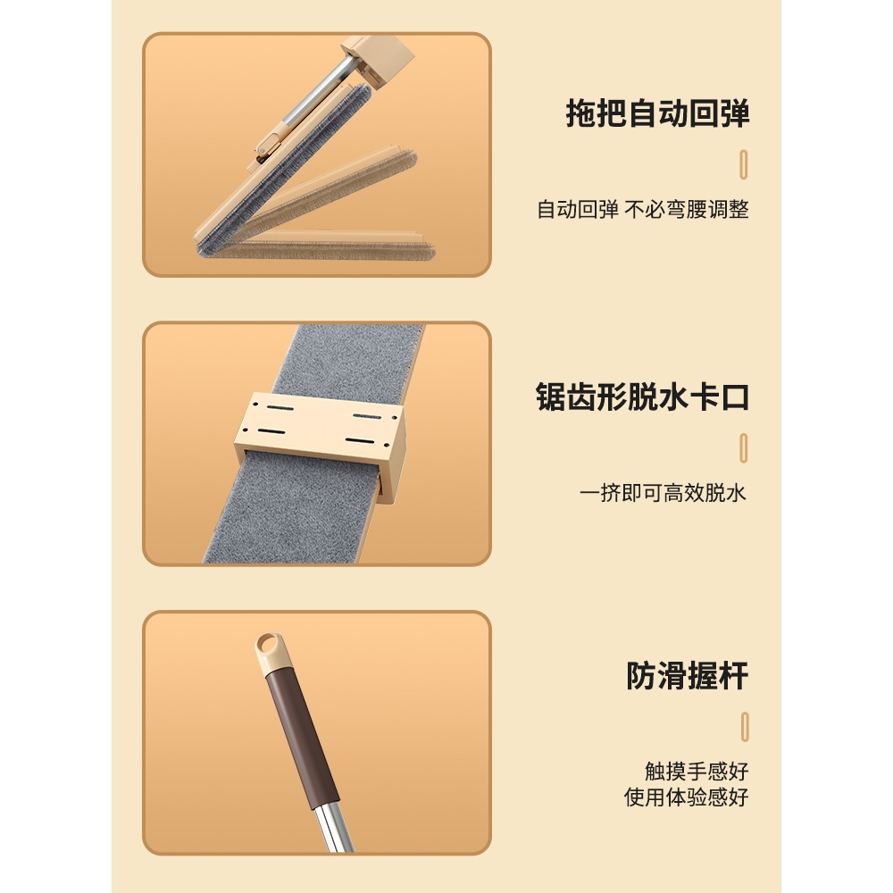 拖把新款自動免手洗吸水懶人拖地神器平板家用一拖墩地拖布凈-細節圖2