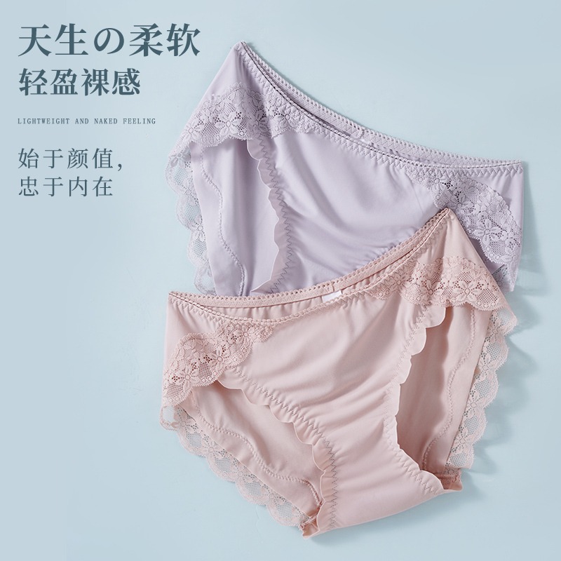 冰絲內褲女情調薄款蕾絲性感日系少女三角褲純棉襠抗菌女士底褲DF-細節圖3