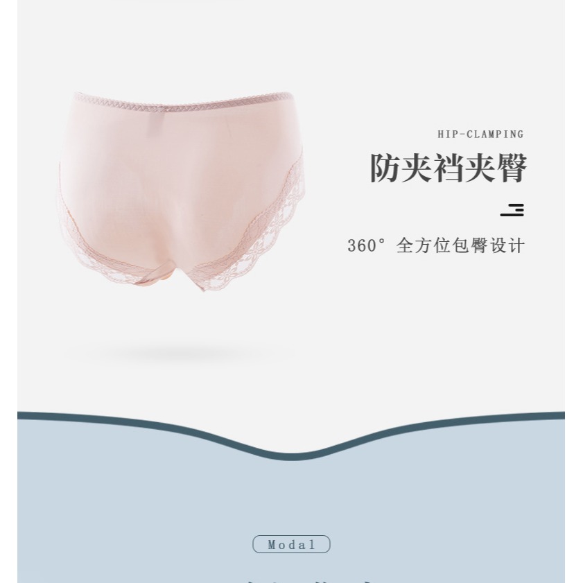 冰絲內褲女情調薄款蕾絲性感日系少女三角褲純棉襠抗菌女士底褲DF-細節圖9