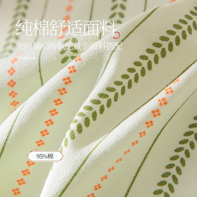 內褲女士薄款透氣純棉抗菌少女生日系可愛三角褲頭學生大碼底褲TX-細節圖2