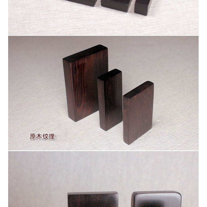廠家直供黑檀四六牌木胚紫光檀無事牌精磨2000目素牌工藝品批發-細節圖7