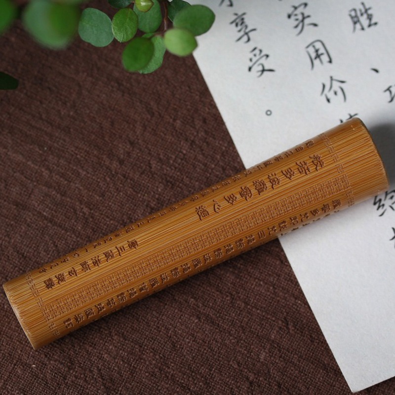 實心玉竹雕刻般若波羅蜜經文手把件文男士隨身把玩件竹棍文玩竹棒-細節圖2