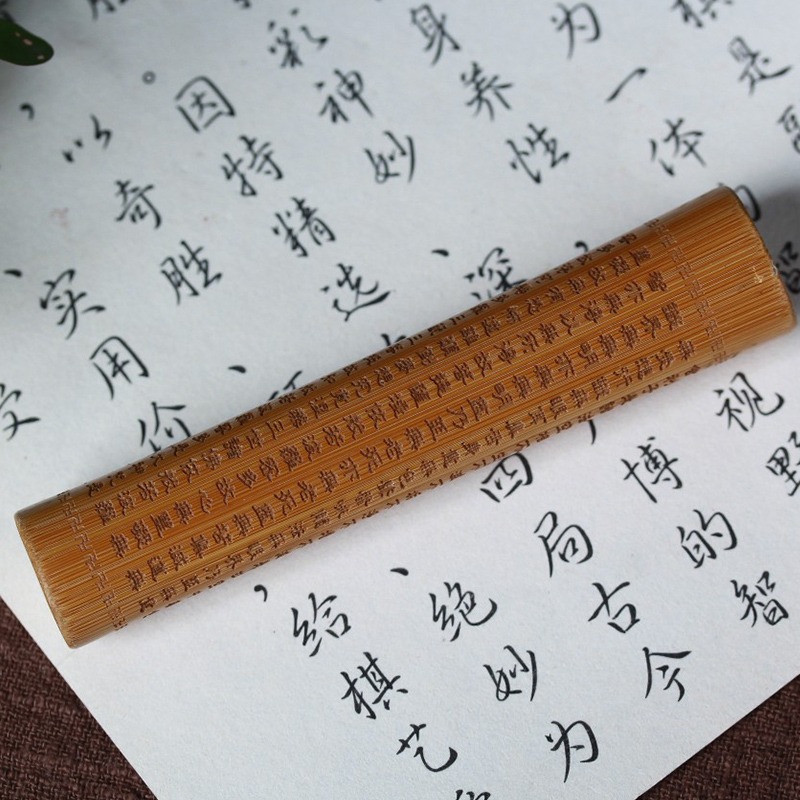 實心玉竹雕刻般若波羅蜜經文手把件文男士隨身把玩件竹棍文玩竹棒-細節圖3