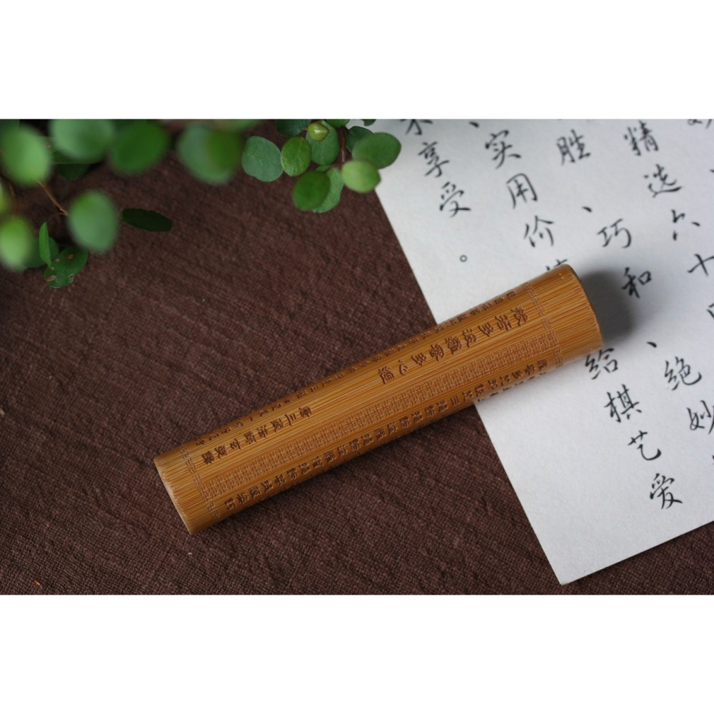 實心玉竹雕刻般若波羅蜜經文手把件文男士隨身把玩件竹棍文玩竹棒-細節圖7