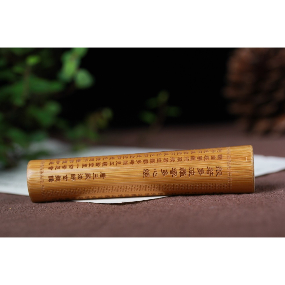實心玉竹雕刻般若波羅蜜經文手把件文男士隨身把玩件竹棍文玩竹棒-細節圖9
