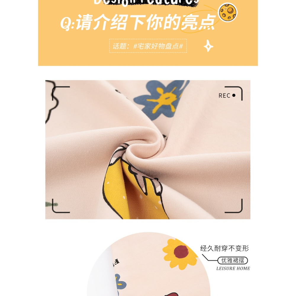 睡裙女士春秋季2021年新款睡衣公主風薄款卡通可出門休閑家居服QS-細節圖8