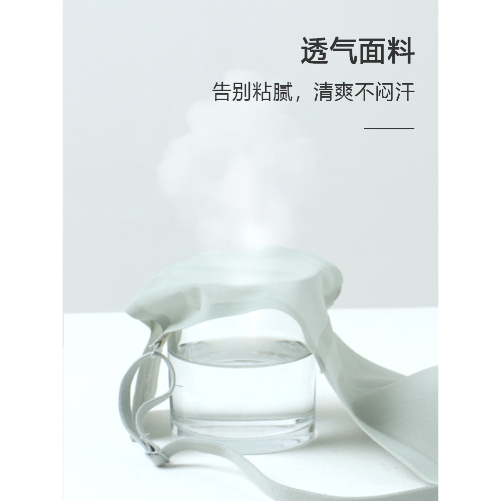 無痕內衣女薄款大胸顯小秋季超薄透氣無鋼圈側收副乳聚攏文胸罩KM-細節圖3