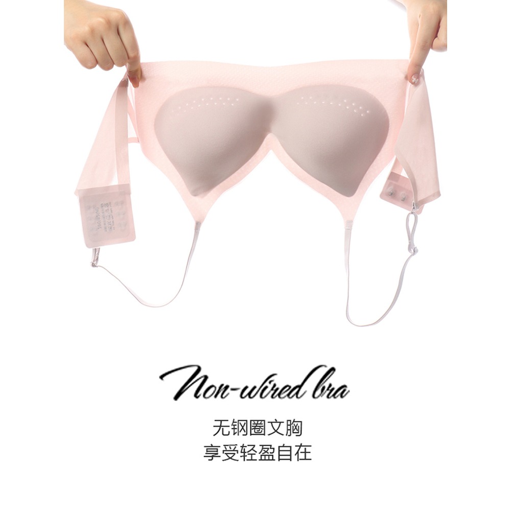 無痕內衣女薄款大胸顯小秋季超薄透氣無鋼圈側收副乳聚攏文胸罩KM-細節圖4