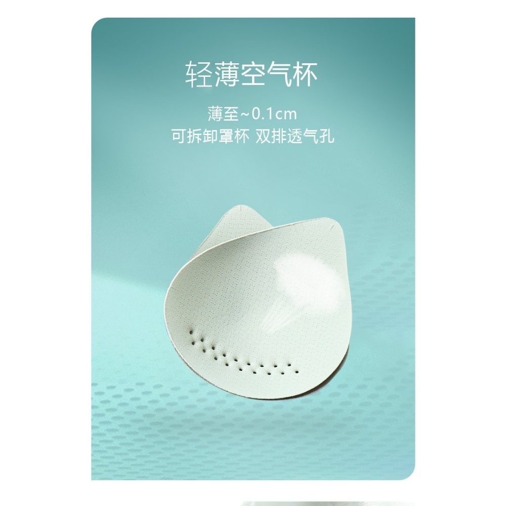 無痕內衣女薄款大胸顯小秋季超薄透氣無鋼圈側收副乳聚攏文胸罩KM-細節圖7