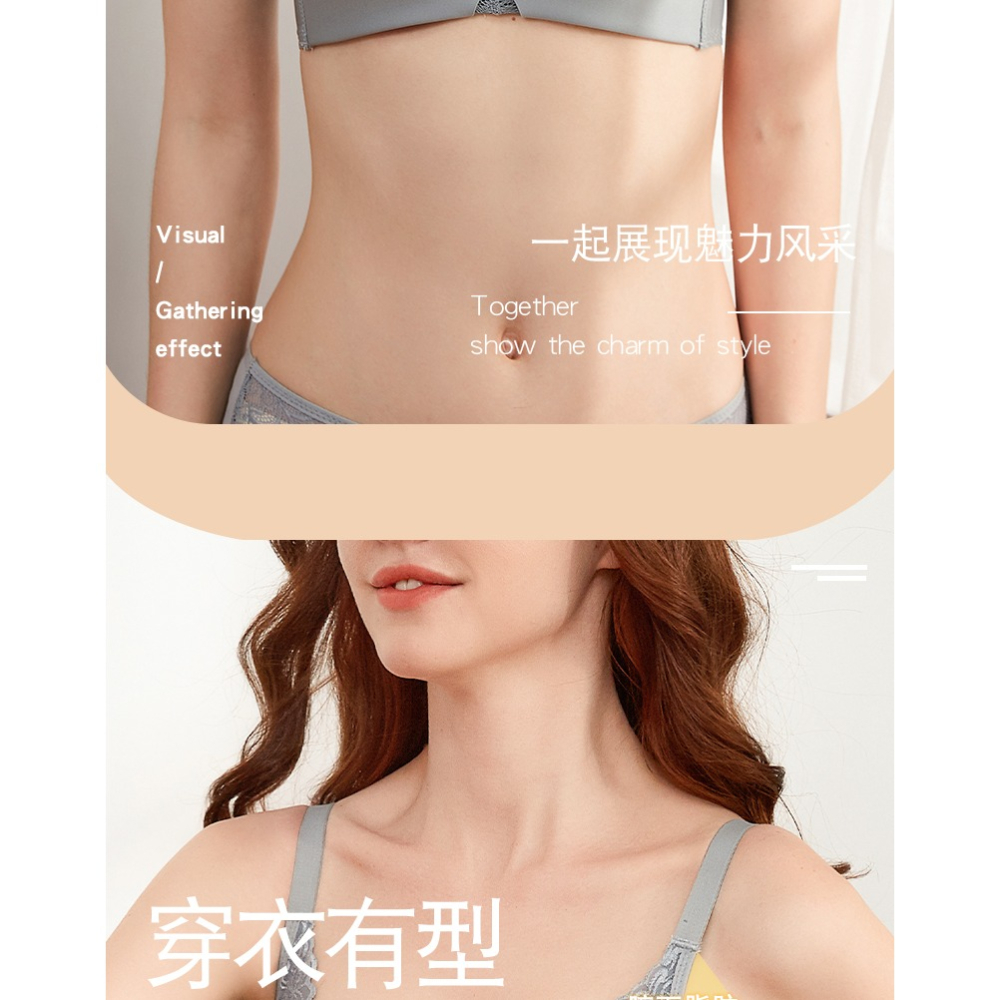 南極人蕾絲內衣女士舒適無鋼圈防下垂收副乳小胸聚攏加厚文胸罩DY-細節圖7