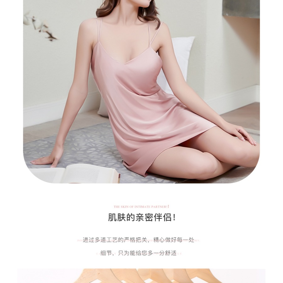 性感美背吊帶長裙睡衣女秋季薄款絲綢冰絲感內搭外穿睡裙家居服ML-細節圖8