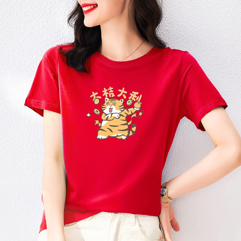 虎年限定】新年款短袖t恤女紅色衣服年寬松大碼純棉洋氣上衣-細節圖2