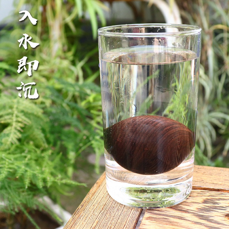 紫光檀木中老年健身按摩手球烏木手掌上握力球文玩球送長輩禮品-細節圖4