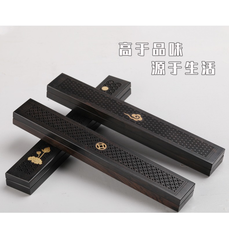 黑檀木臥香盒創意鑲黃楊木荷塘月色祥雲銅錢家用室內實木質香薰爐-細節圖10