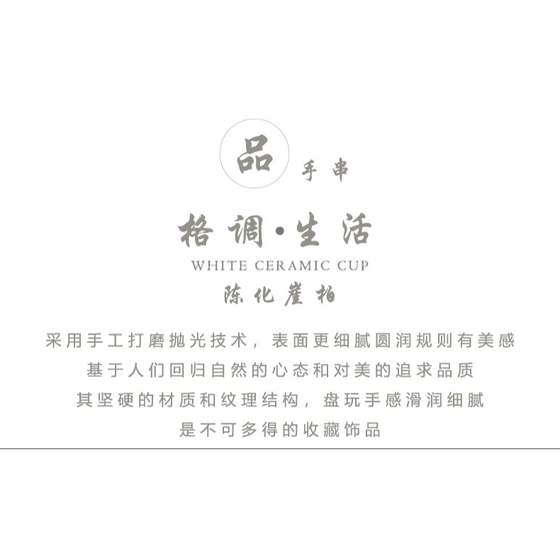 太行崖柏棗珠桶珠手串陳化料佛珠佛珠男女士手鏈文玩把件送禮佳選-細節圖7