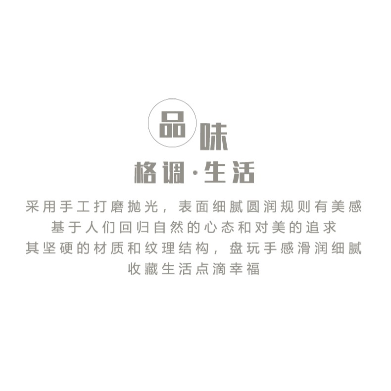 紫檀木八方財神鑰匙扣汽車鑰匙掛件手工創意男女掛墜繩包包掛飾品-細節圖7