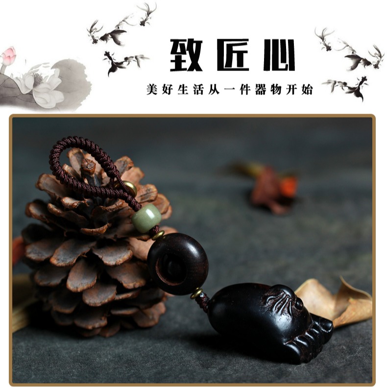 黑檀汽車鑰匙扣知足常樂小腳丫飾品手工製作紫光檀鑰匙掛件男女款-細節圖6