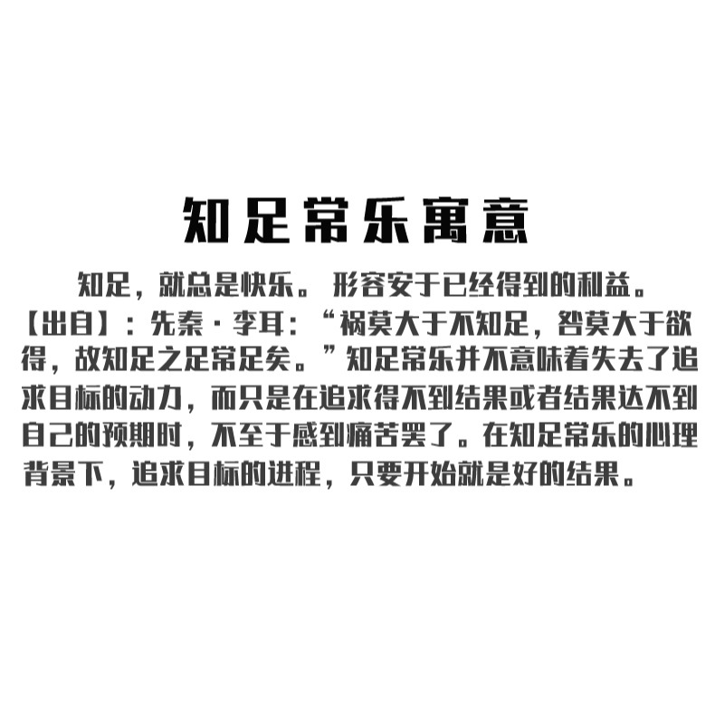 黑檀汽車鑰匙扣知足常樂小腳丫飾品手工製作紫光檀鑰匙掛件男女款-細節圖9