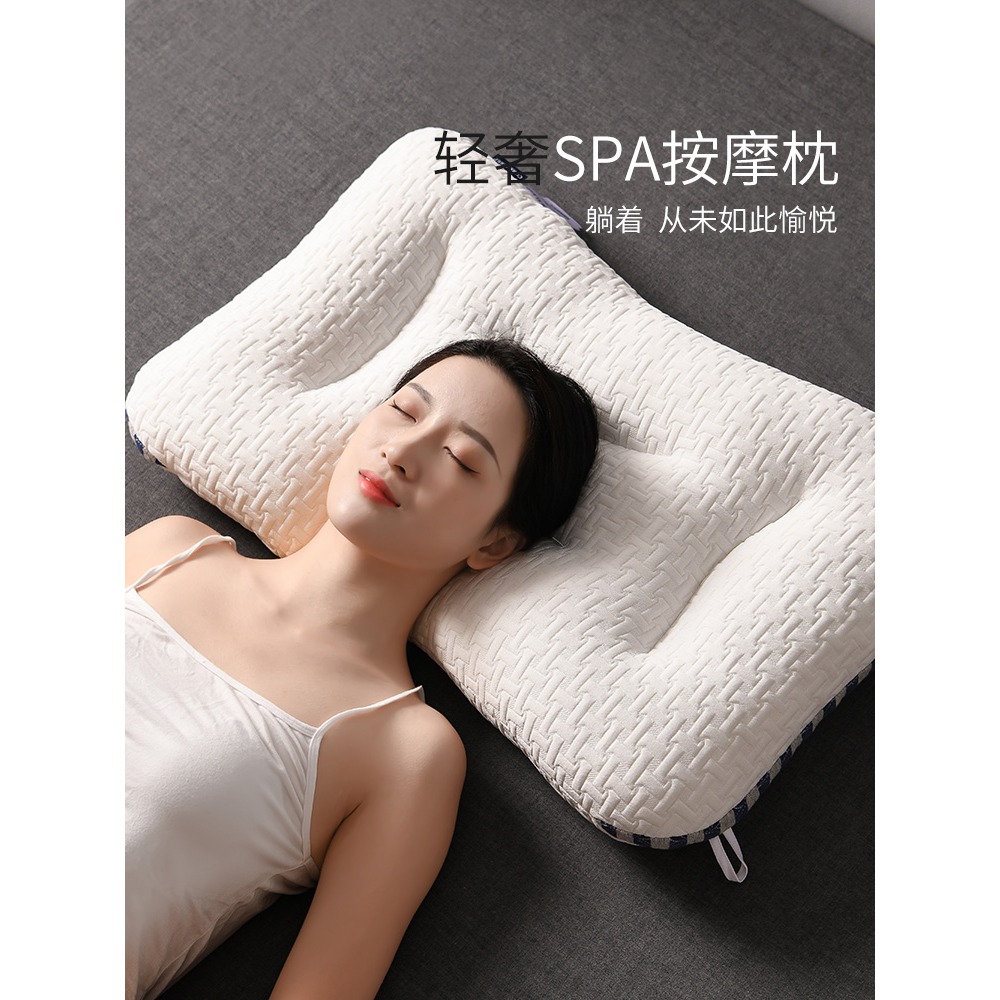 SPA按摩枕頭男護頸椎助睡眠枕芯夏季一對家用不塌陷高回彈整頭枕-細節圖2