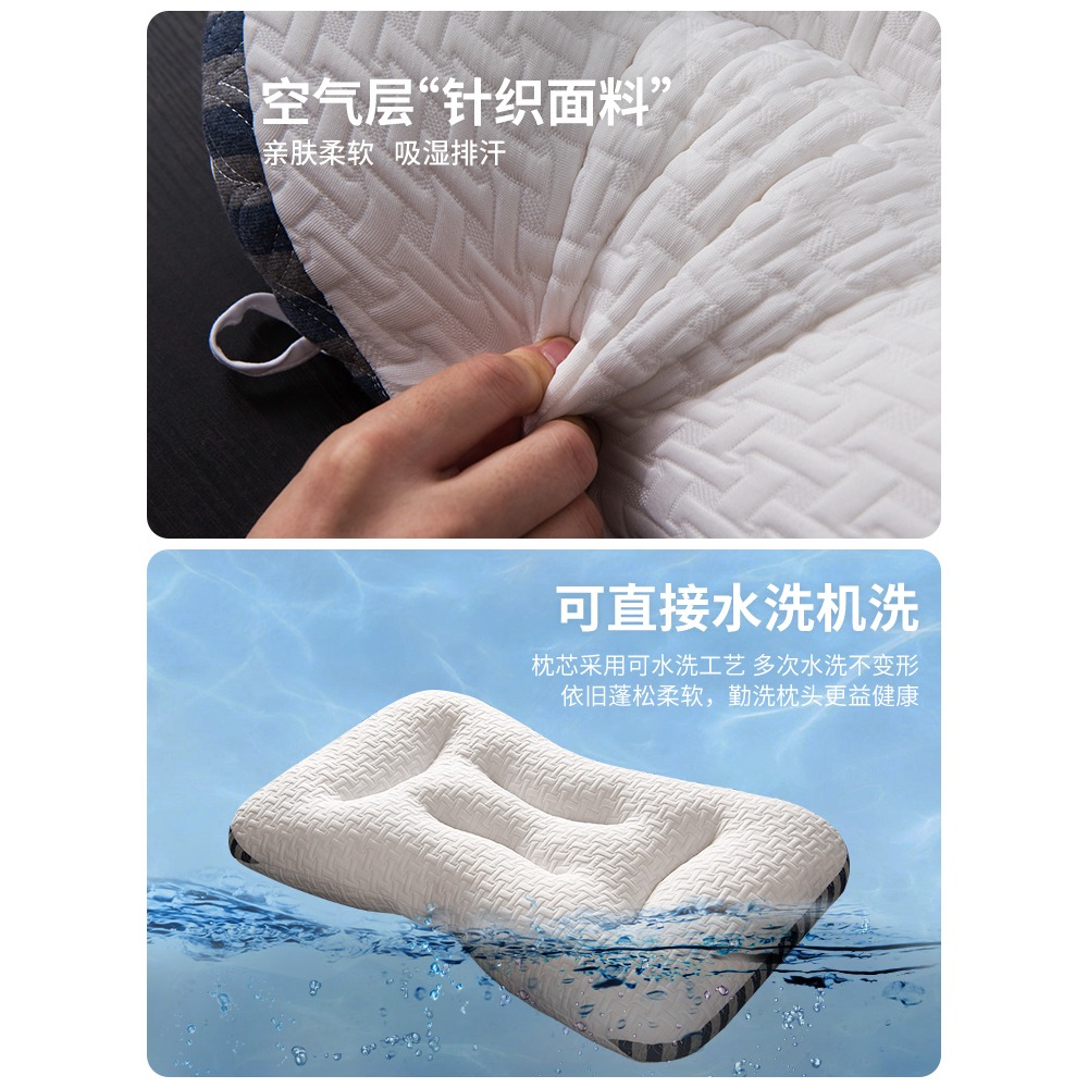 SPA按摩枕頭男護頸椎助睡眠枕芯夏季一對家用不塌陷高回彈整頭枕-細節圖5