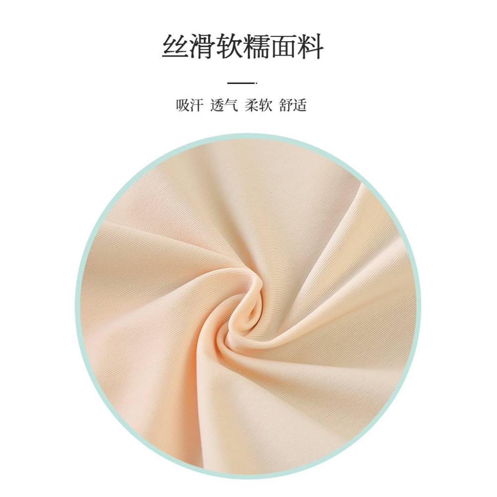 南極人無痕內褲女抗菌襠高腰收腹褲提臀塑型矯正春秋女士安全褲DF-細節圖10