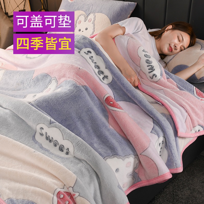 珊瑚絨毛毯牀單單件春秋被單人法蘭加厚加絨蓋毯冬季學生宿舍墊單-細節圖4