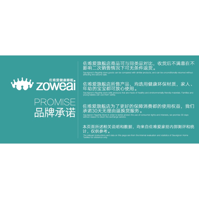 牛奶絨牀單件珊瑚絨毛毯法萊絨被單加厚雙面絨單人學生宿舍三件套-細節圖2